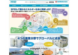 オリエンタルモーターの採用 年収 転職の口コミ 2件 評価 評判 社風 転職ステーション