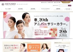 日本メナード化粧品の採用 年収 転職の口コミ 0件 評価 評判 社風 転職ステーション