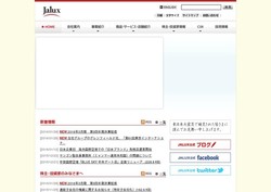 ベストセレクション 井田産業 評判 人気のある画像を投稿する