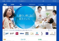 日本製紙クレシアの採用 年収 転職の口コミ 0件 評価 評判 社風 転職ステーション