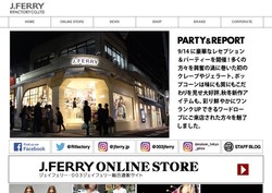 エフリードの採用 年収 転職の口コミ 2件 評価 評判 社風 転職ステーション