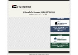 日興システムソリューションズの採用 年収 転職の口コミ 0件 評価 評判 社風 転職ステーション