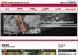 最も気に入った ローレルバンクマシン 年収 人気のある画像を投稿する